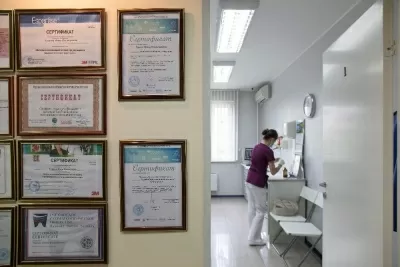 Стоматологическая клиника Престиж