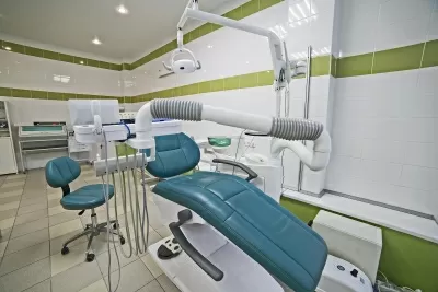 Стоматология Аврора