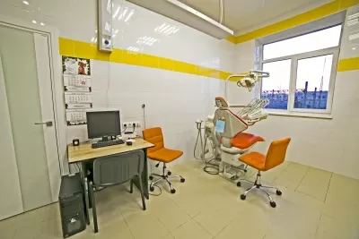 Стоматология Аврора