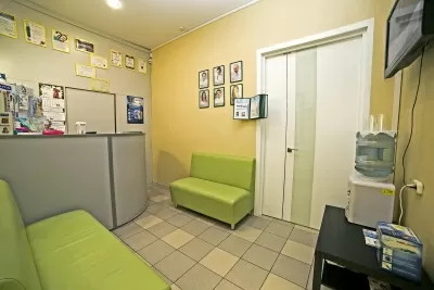 Стоматология Аврора