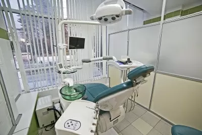 Стоматология Аврора