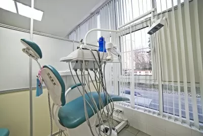 Стоматология Аврора