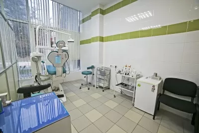 Стоматология Аврора