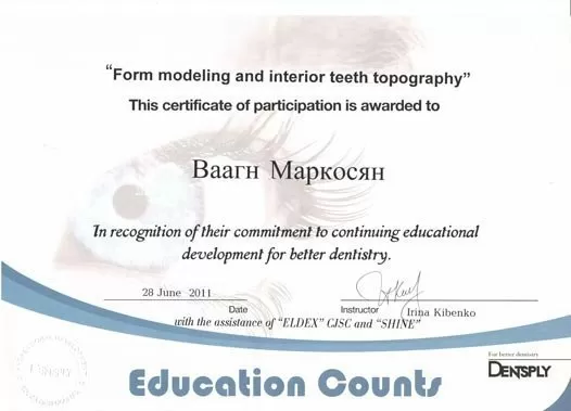 Стоматология ГАРАНТ