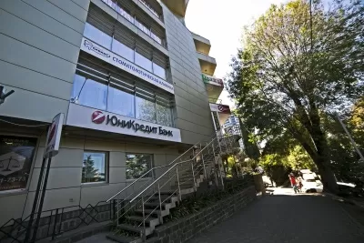 Стоматология ГАРАНТ