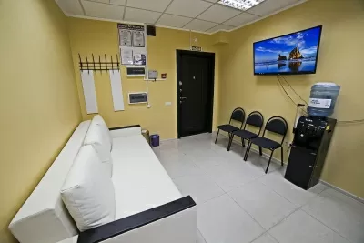 Стоматология ГАРАНТ