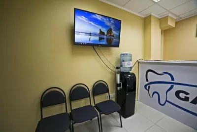 Стоматология ГАРАНТ