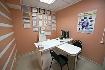 Стоматология ГАРАНТ