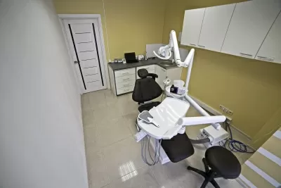 Стоматология ГАРАНТ