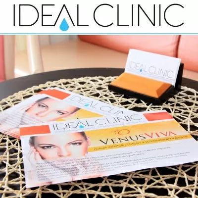 IDEAL CLINIC