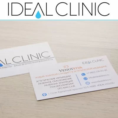 IDEAL CLINIC