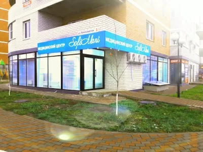 Медицинский центр СофиМани