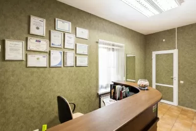 Вега Дентал