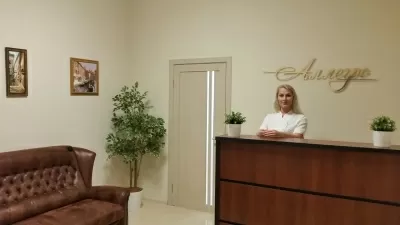 Стоматология Аллегро