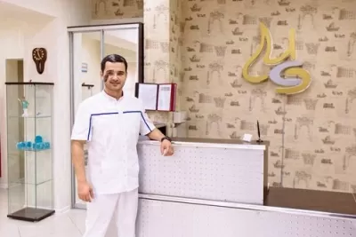 Центр эстетической стоматологии