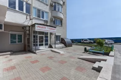 Стоматология РЕЦЕПТ УЛЫБКИ