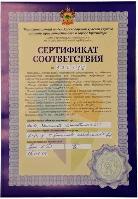 Семейная стоматология