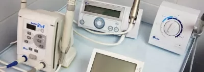 Мастерская улыбки