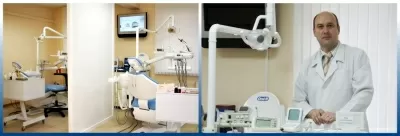 Клиника Стоматология на Гагарина