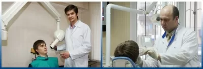 Клиника Стоматология на Гагарина