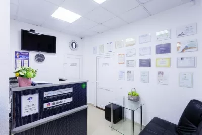 Альтаир-Дент