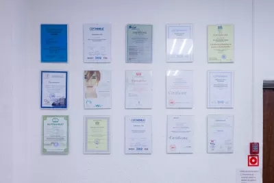 Альтаир-Дент