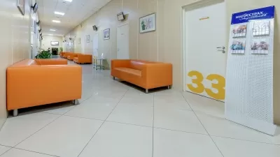 Будь Здоров