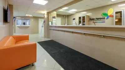 Будь Здоров