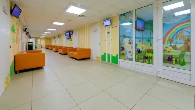 Будь Здоров