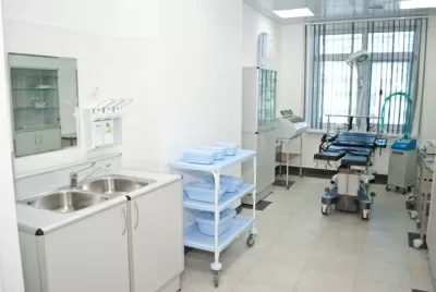 Будь Здоров