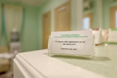 Целитель Пантелеймон