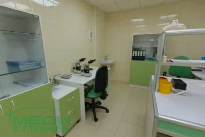 Медиклиник