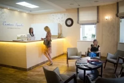 Симфония здоровья