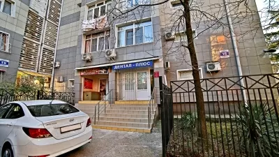 Дентал-Плюс