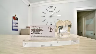 Дентал-Плюс