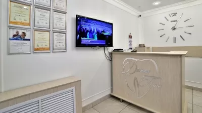 Дентал-Плюс