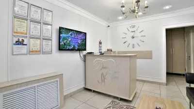 Дентал-Плюс