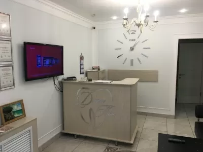 Дентал-Плюс