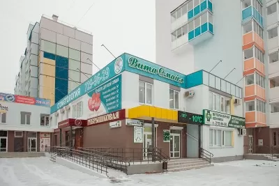 Стоматология ВитаСмайл