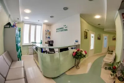Многопрофильная клиника Постникова