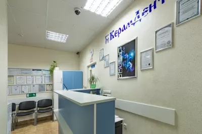 КерамДент