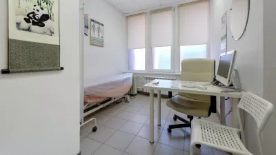 Поэма Здоровья