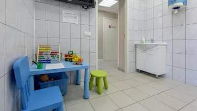 Поэма Здоровья