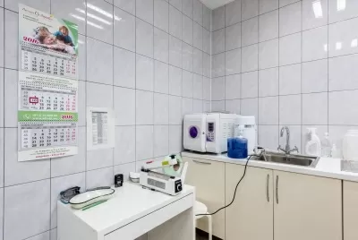 Поэма Здоровья