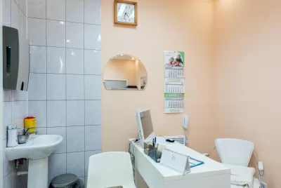 Поэма Здоровья