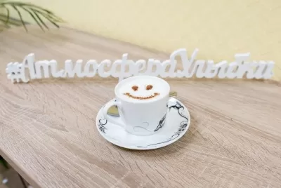 Атмосфера Улыбки