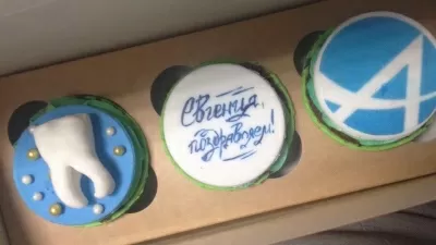 Атмосфера Улыбки