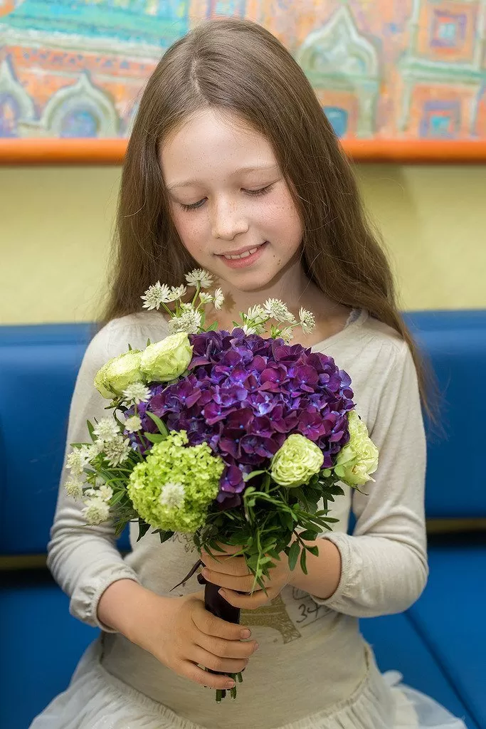 Атмосфера Улыбки