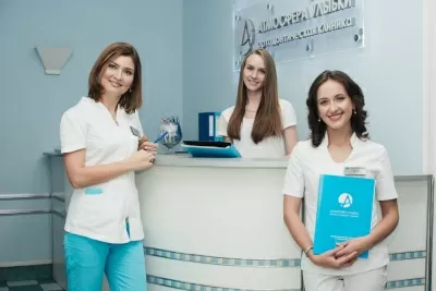 Атмосфера Улыбки