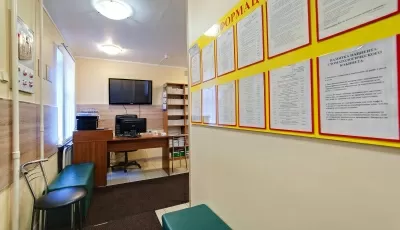 Стоматология Техно — Дент